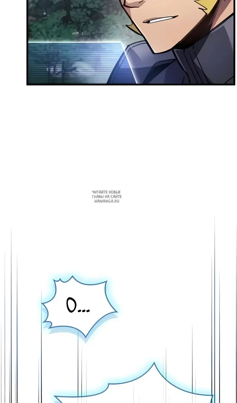 Page 57.000