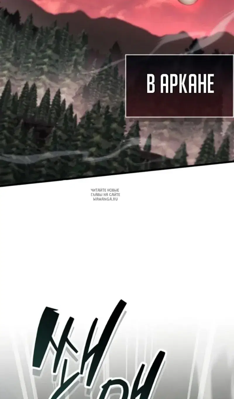 Page 57.000