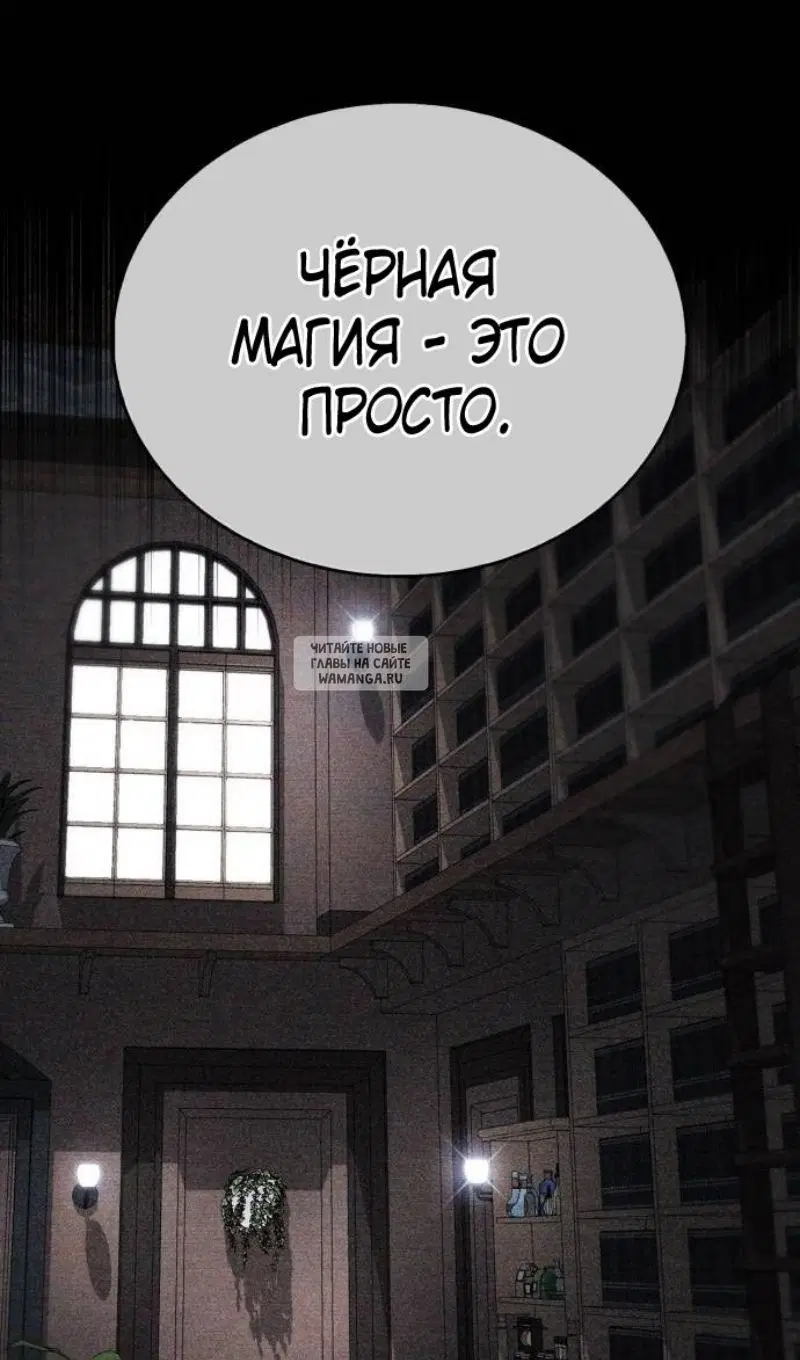Page 58.000