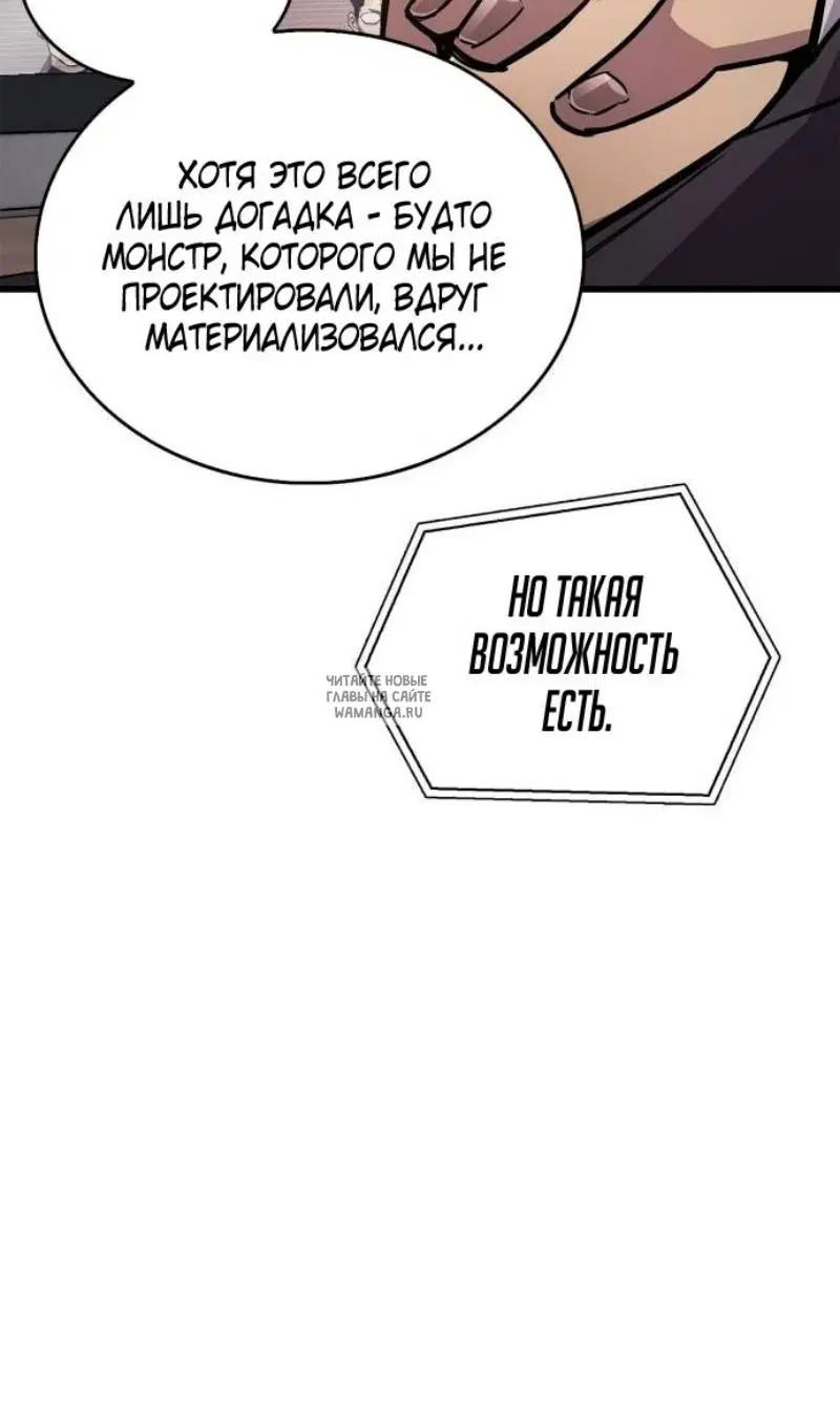 Page 58.000