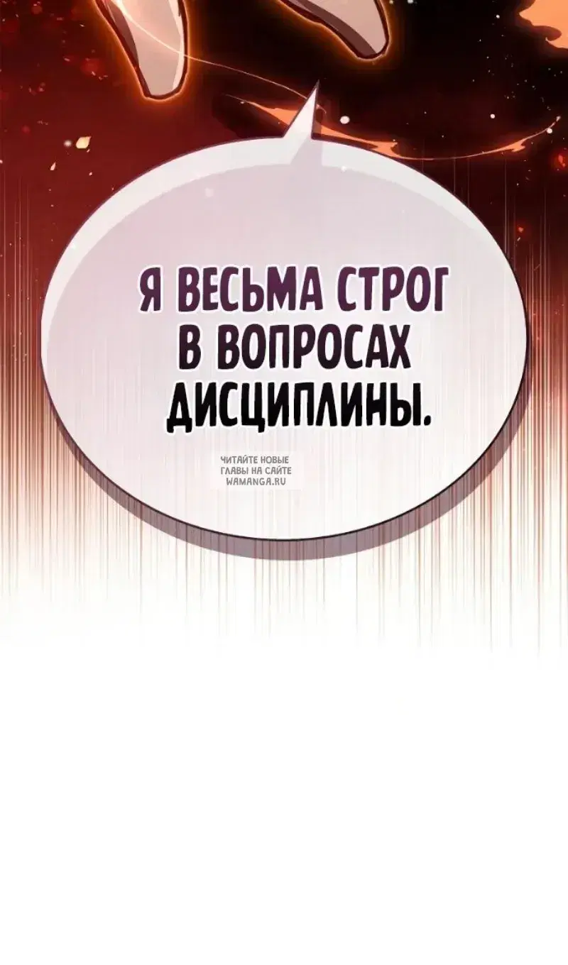 Page 58.000