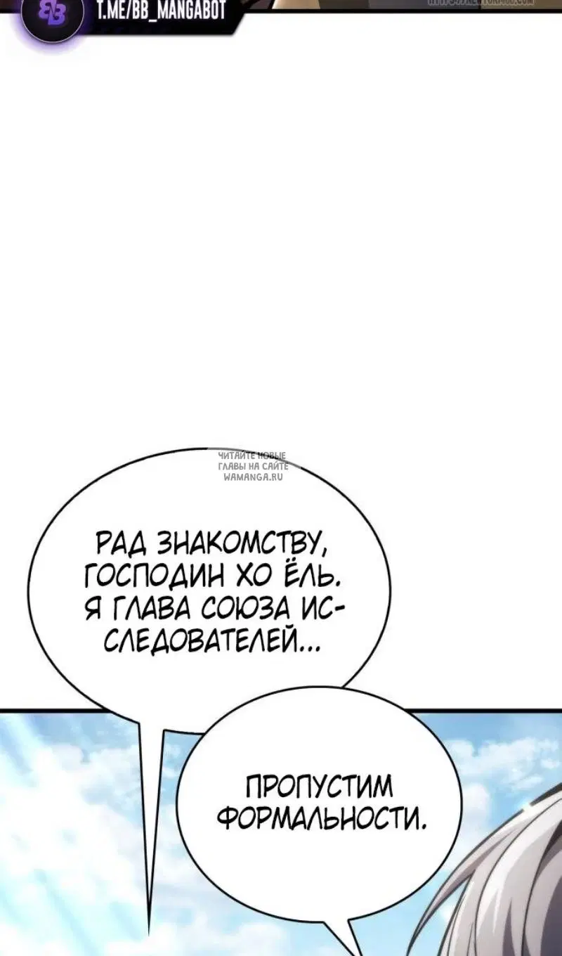 Page 59.000