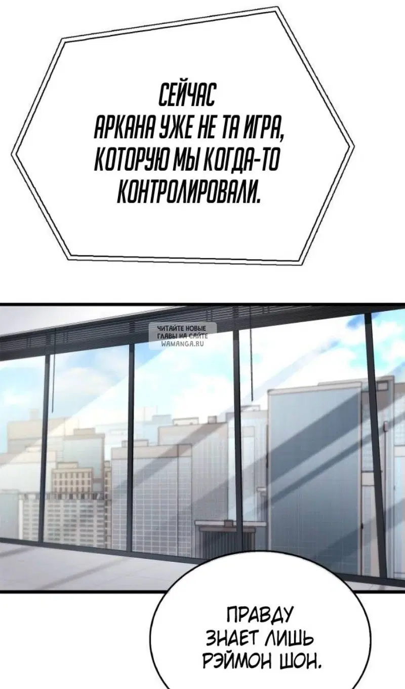Page 59.000