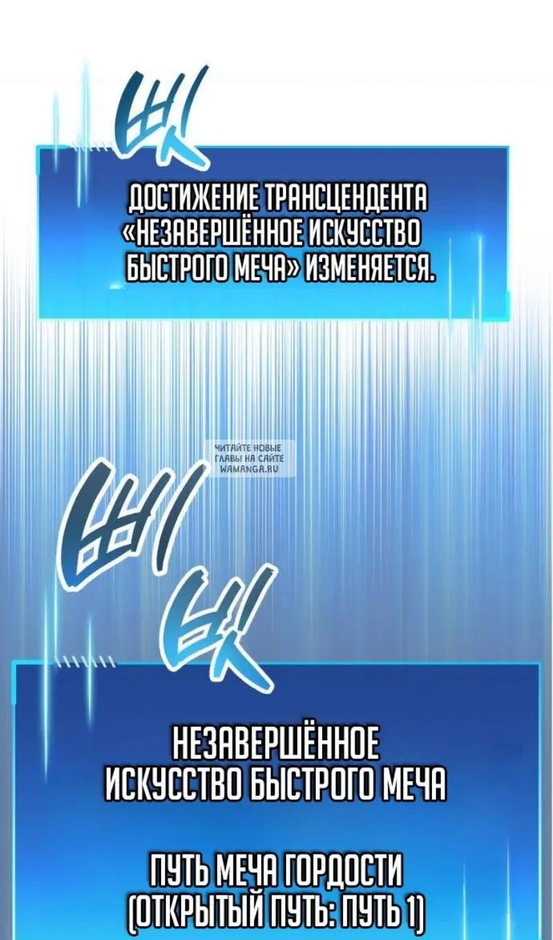 Page 59.000