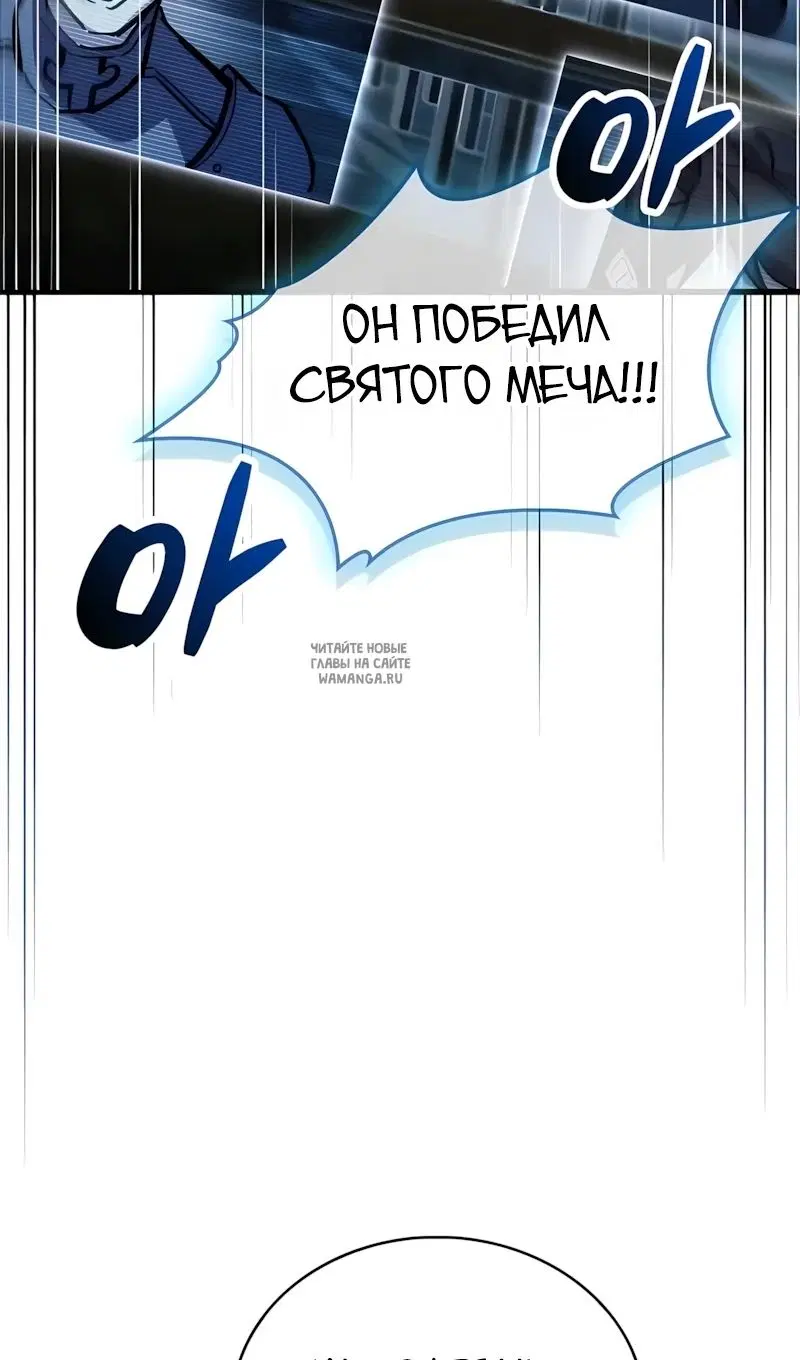 Page 59.000