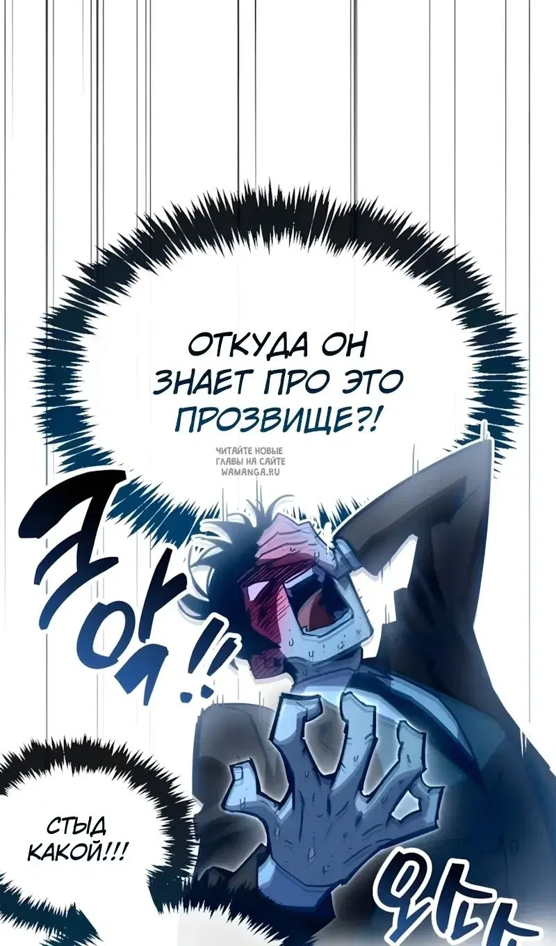 Page 59.000