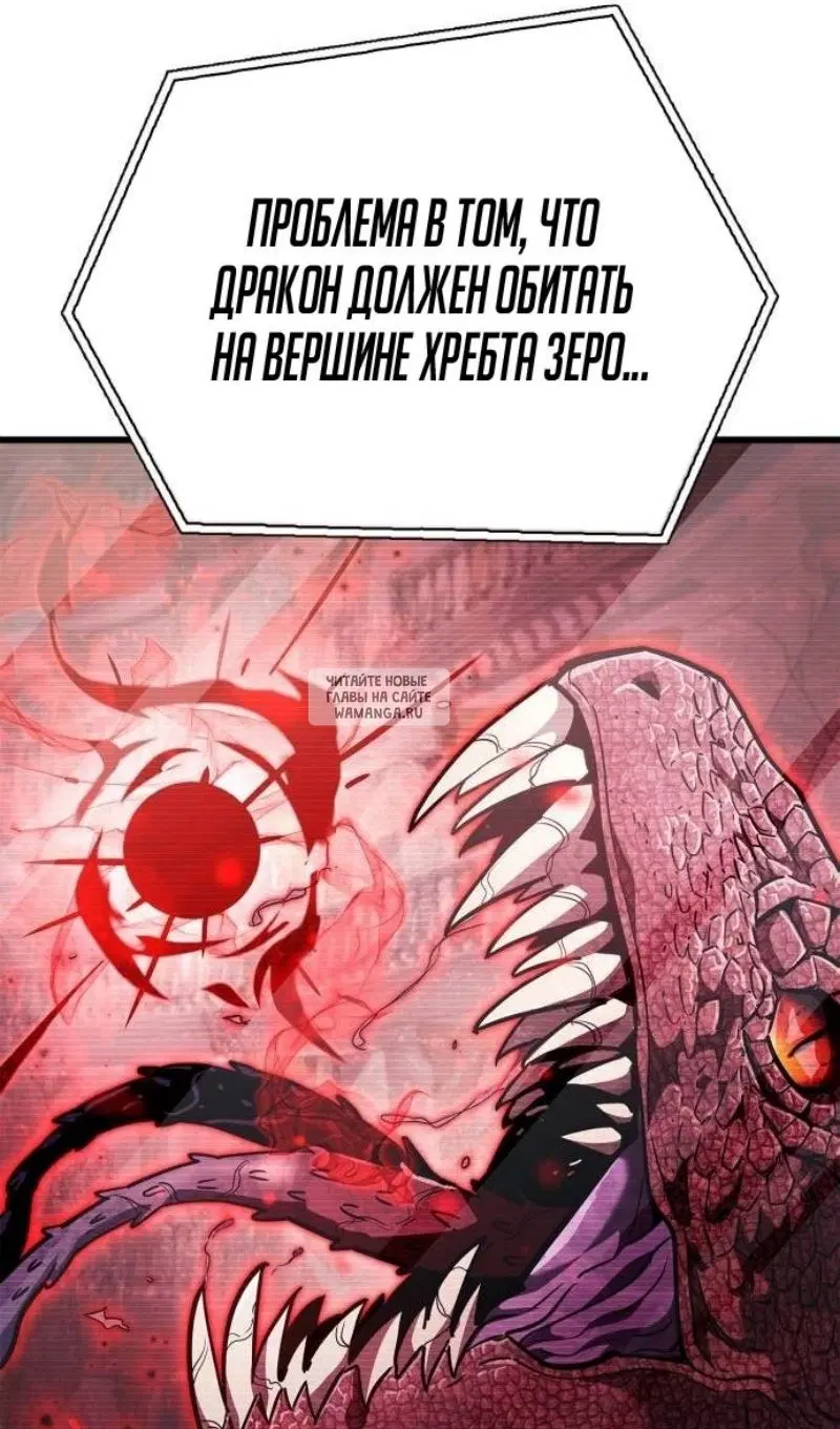 Page 50.000