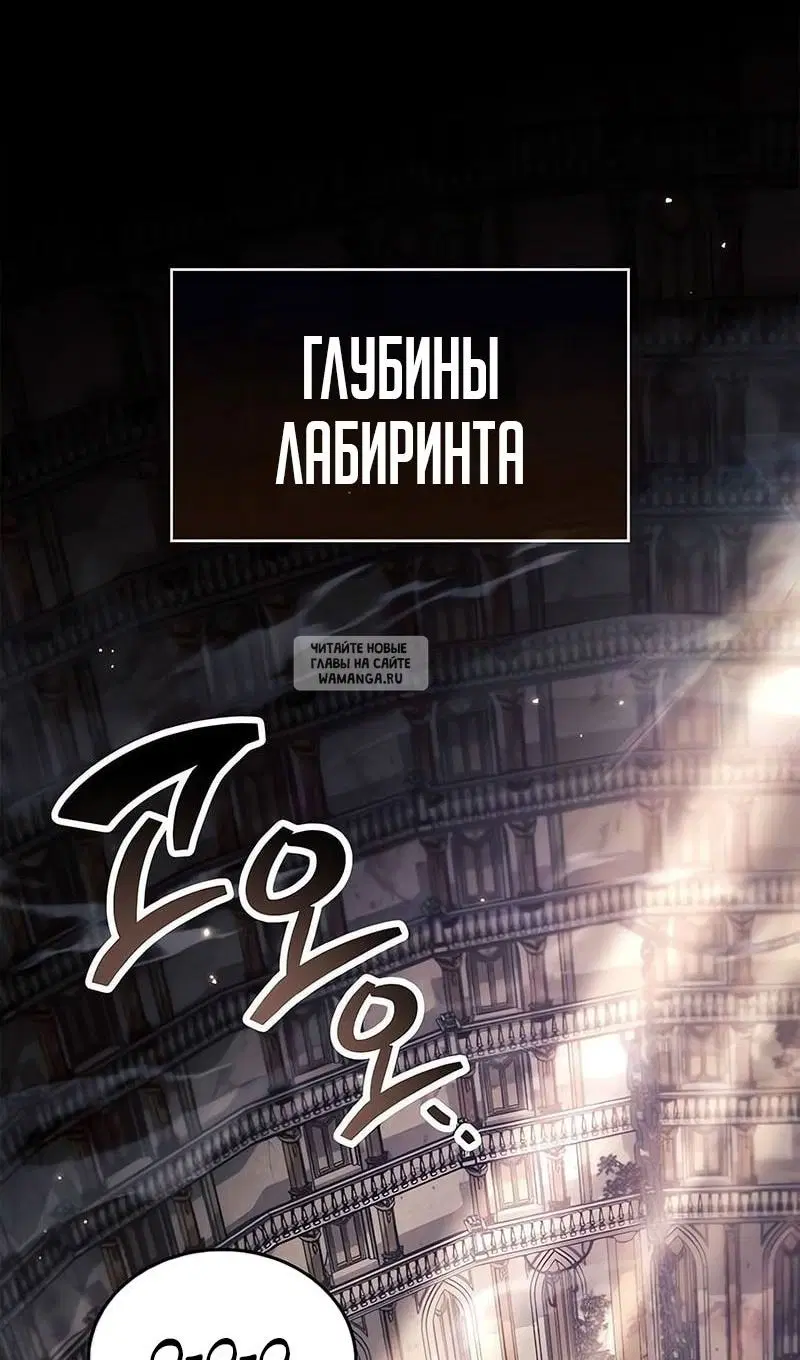 Page 51.000