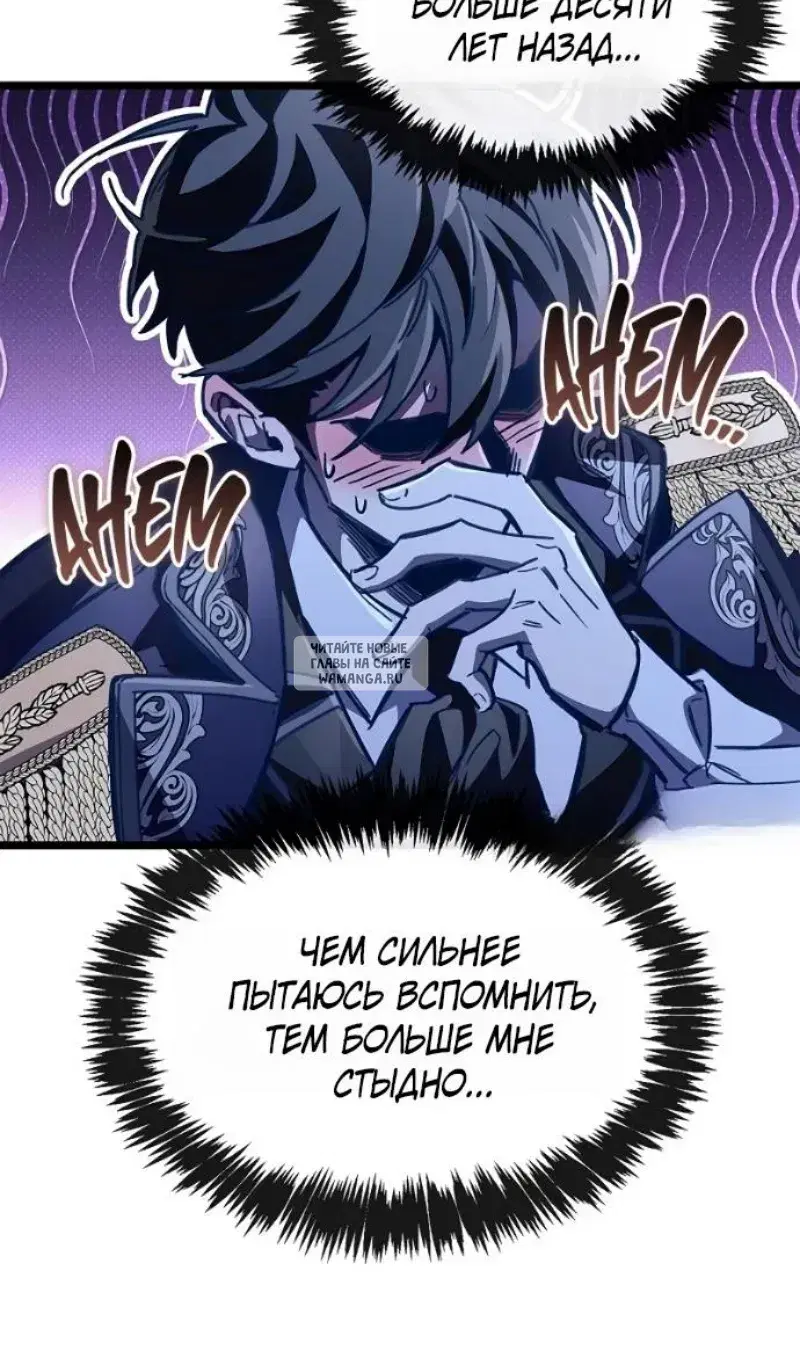 Page 51.000