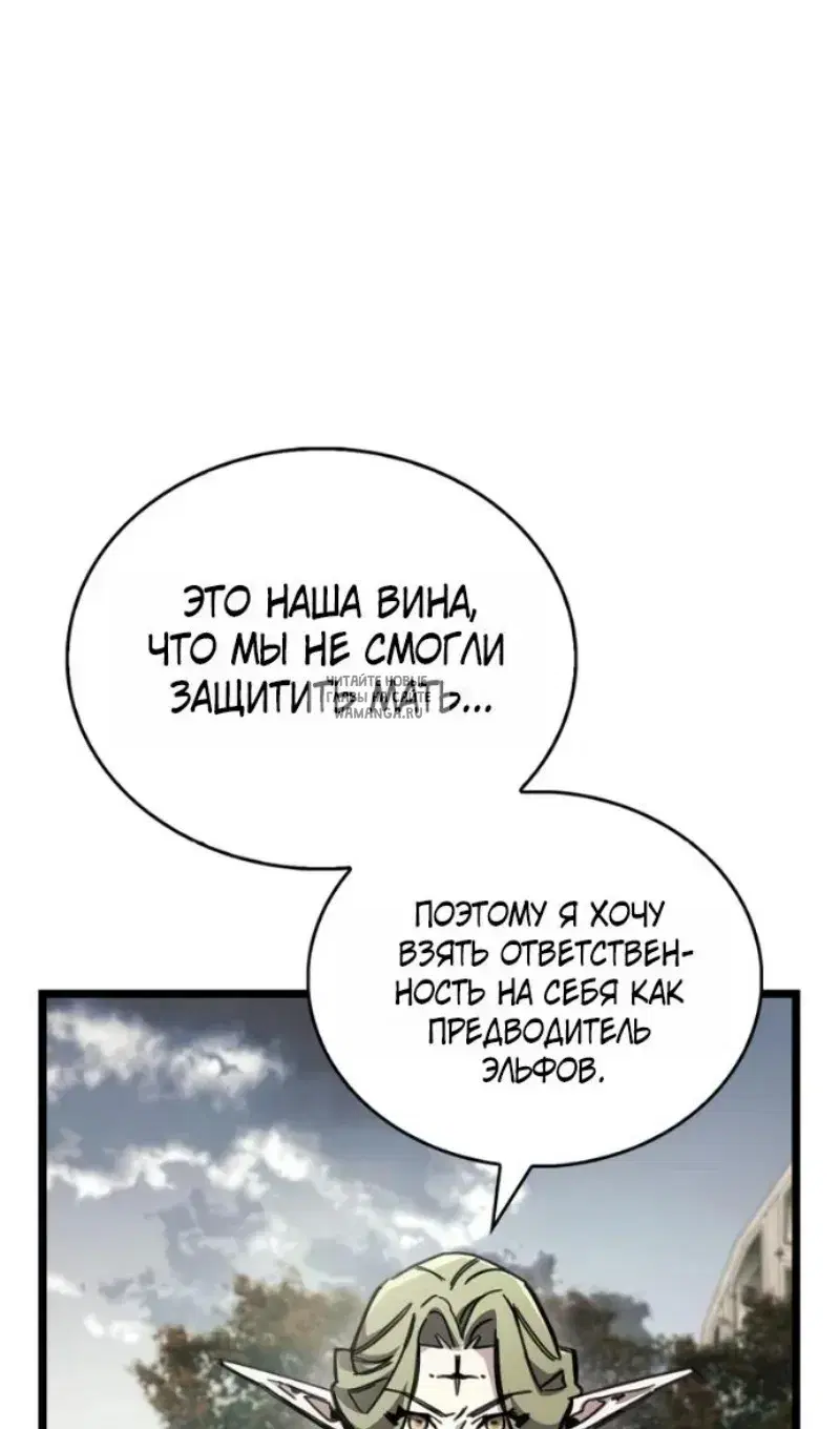 Page 51.000