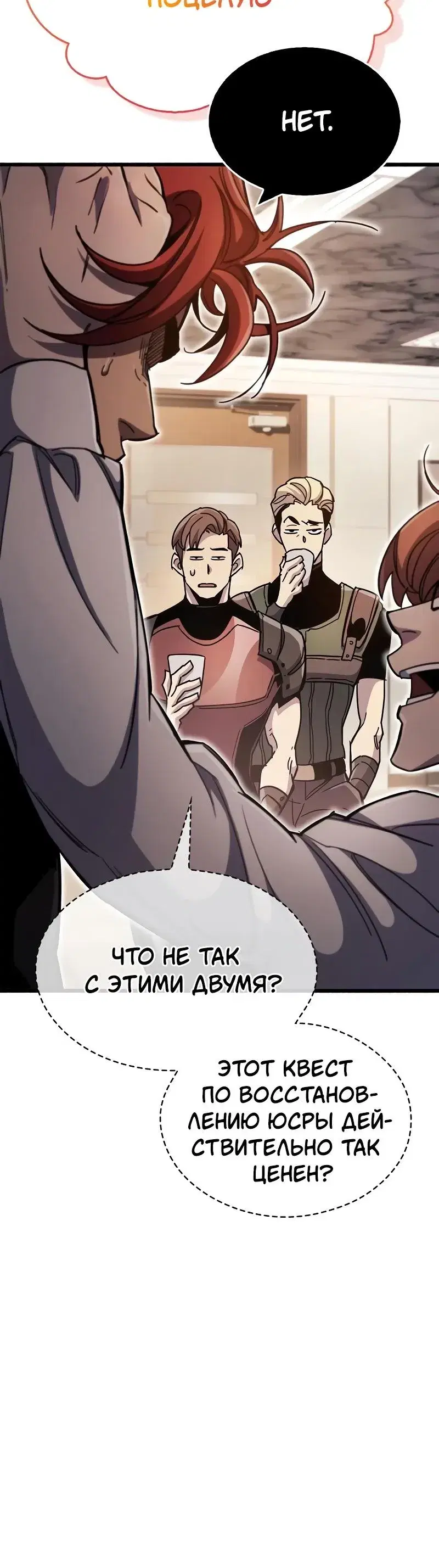 Page 5.001