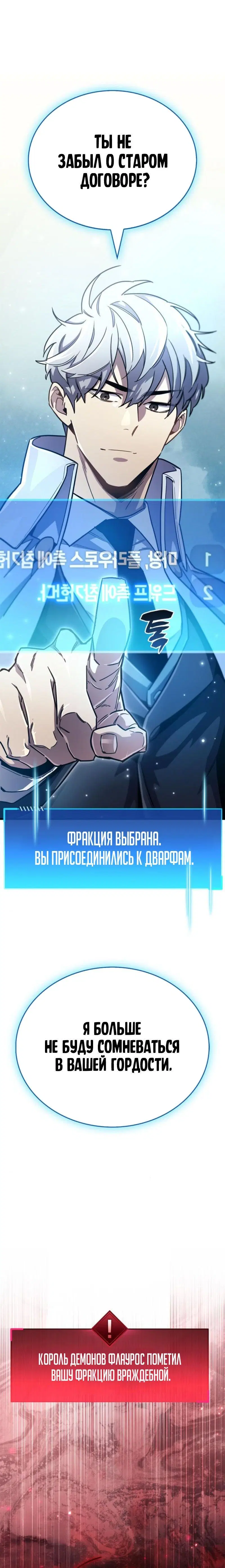 Page 5.002
