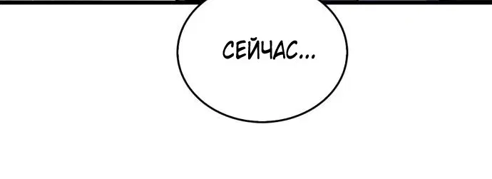 Page 5.002