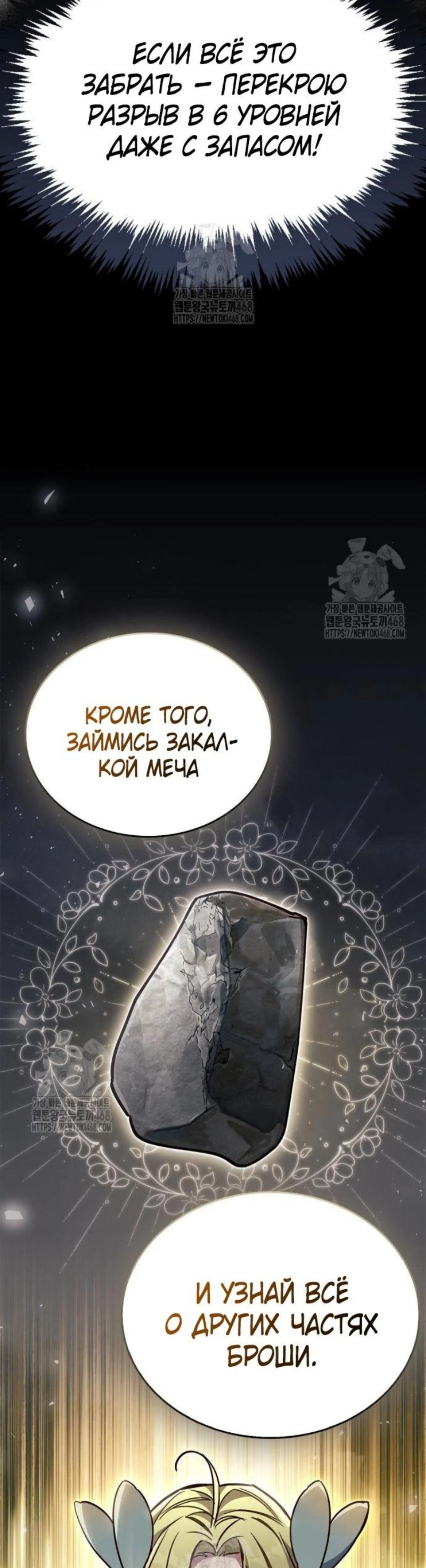 Page 5.002