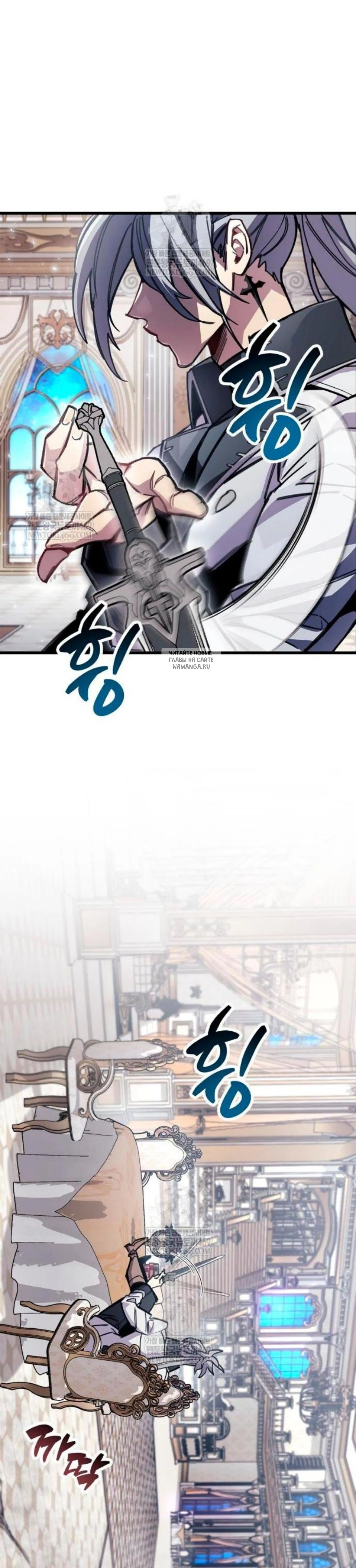 Page 5.001