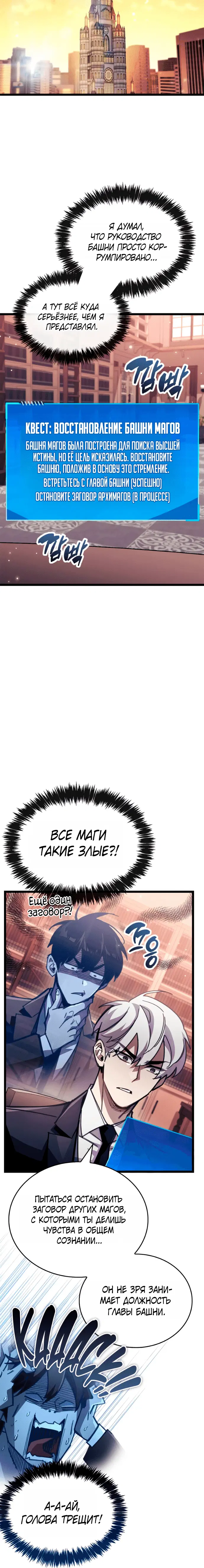 Page 5.001