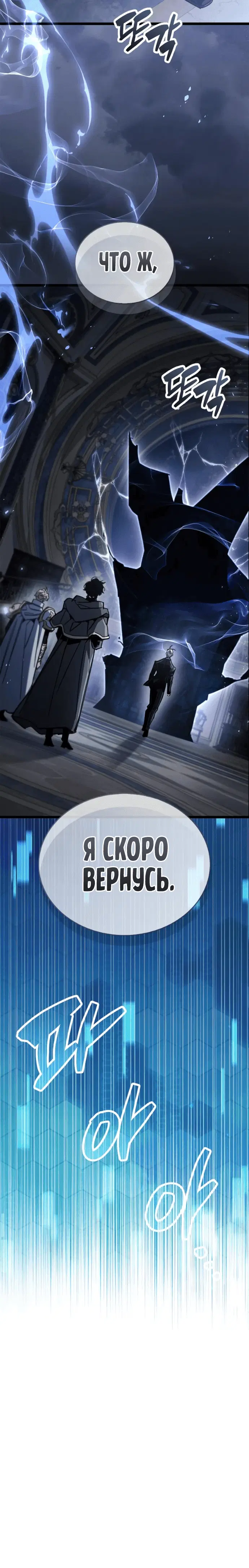 Page 5.001