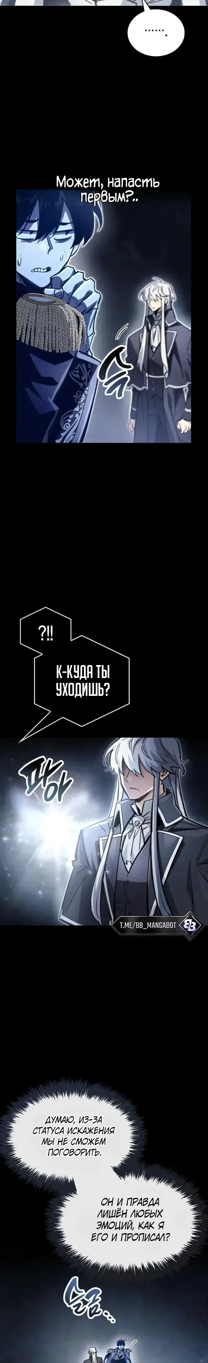 Page 5.001