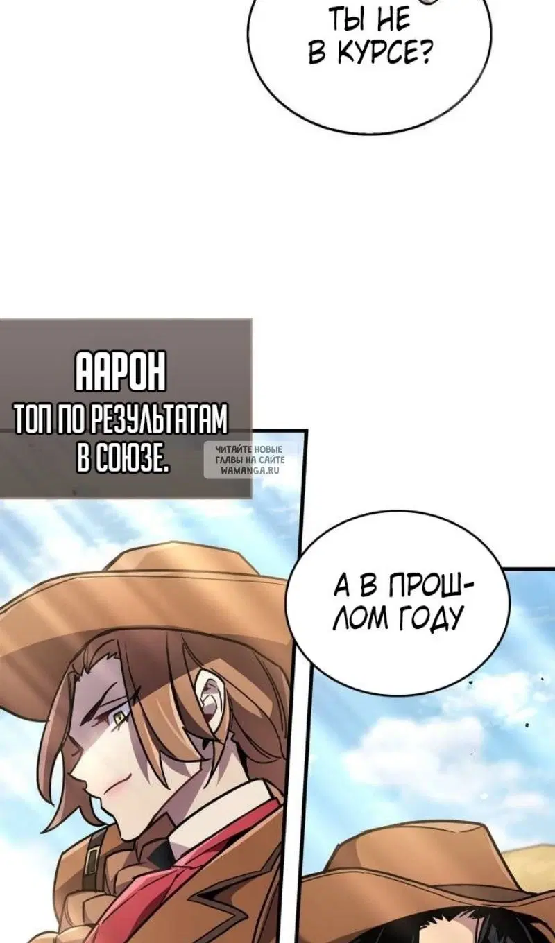 Page 52.000