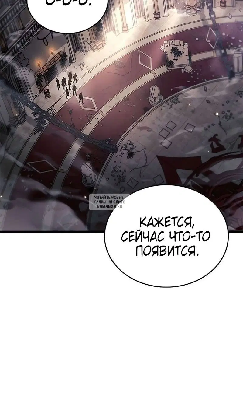 Page 52.000