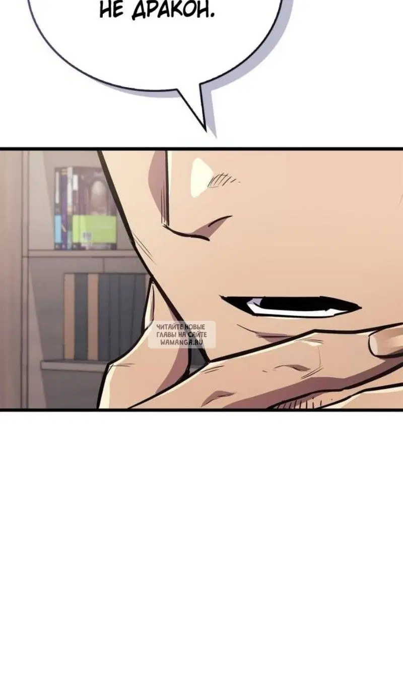 Page 52.000