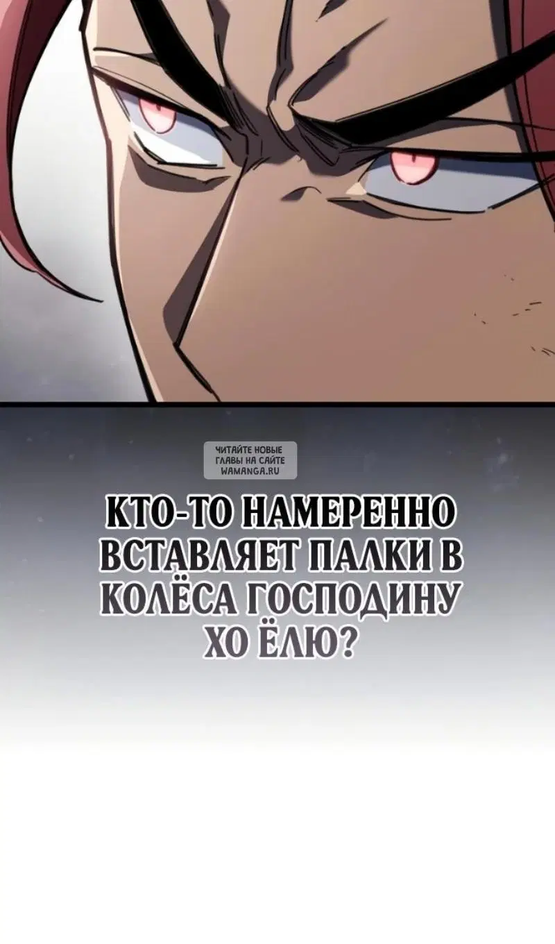 Page 52.000