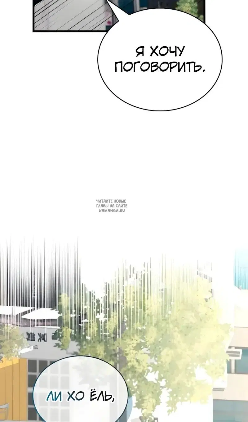 Page 52.000