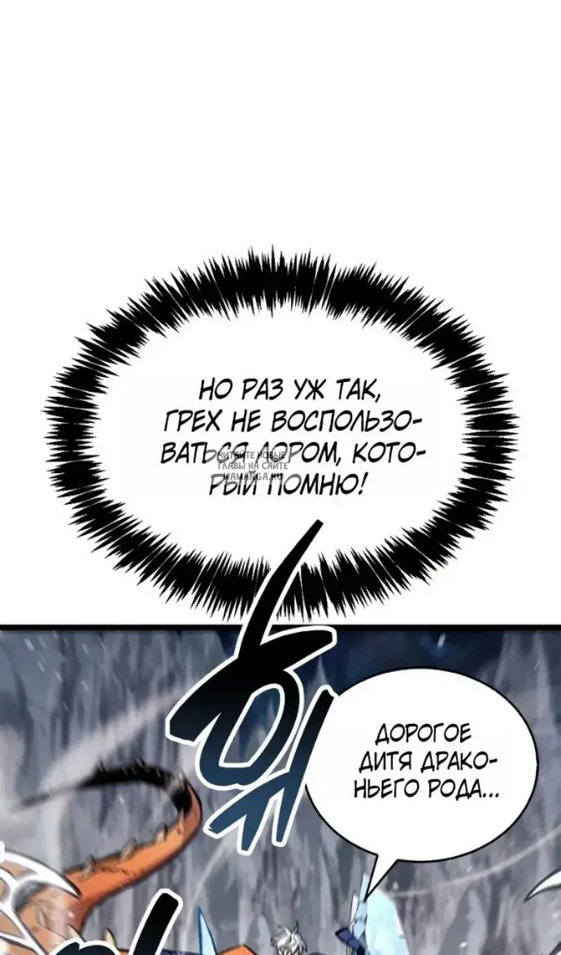 Page 52.000