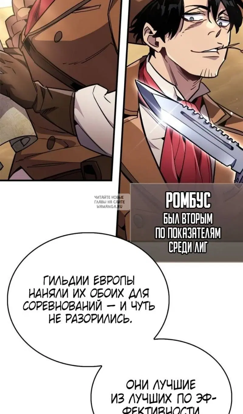 Page 53.000