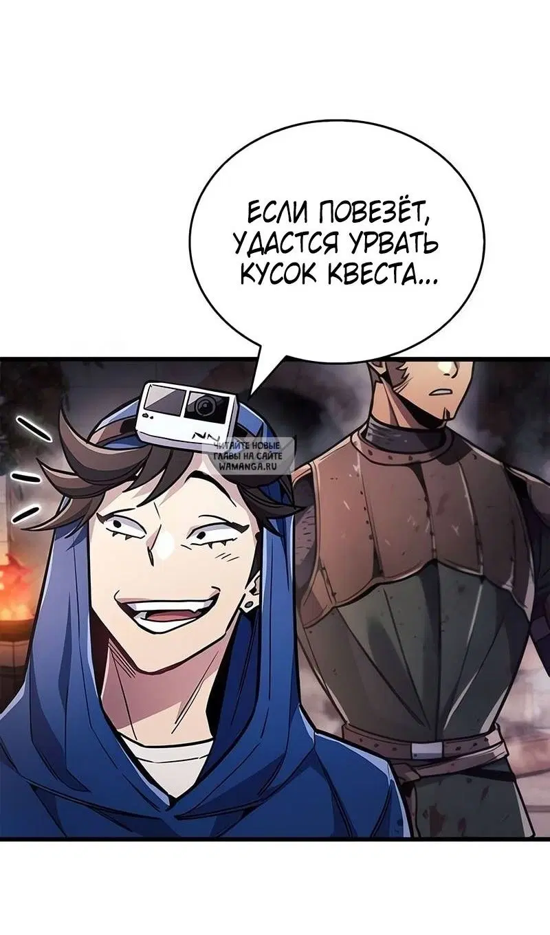 Page 53.000