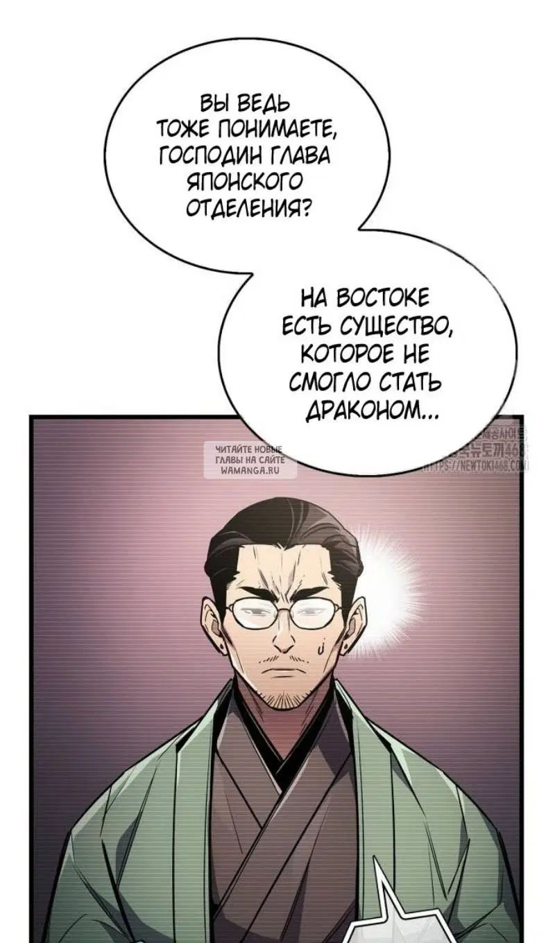 Page 53.000