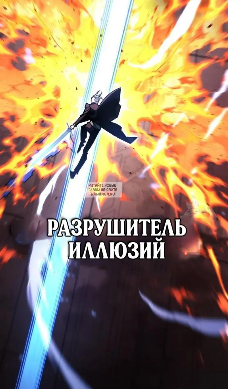 Page 53.000