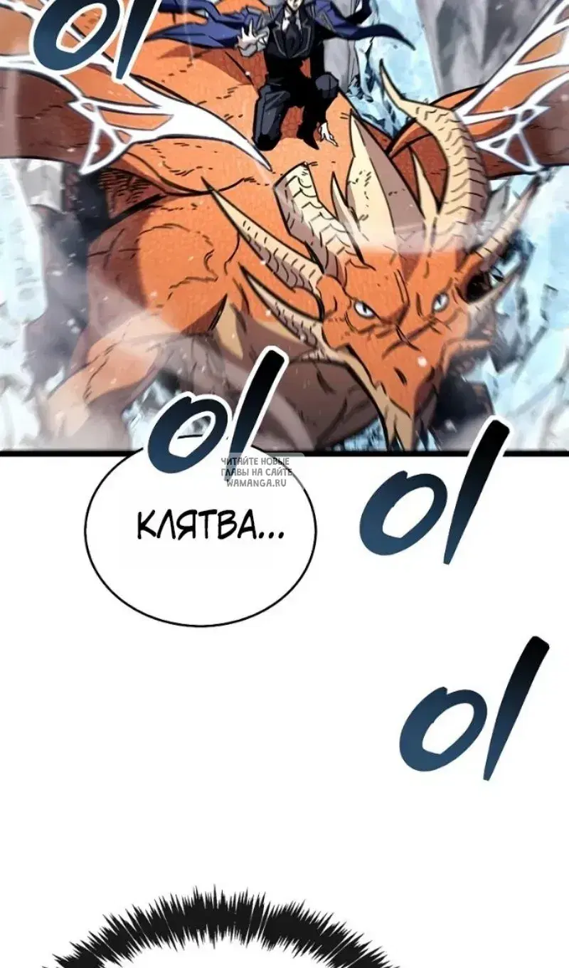 Page 53.000