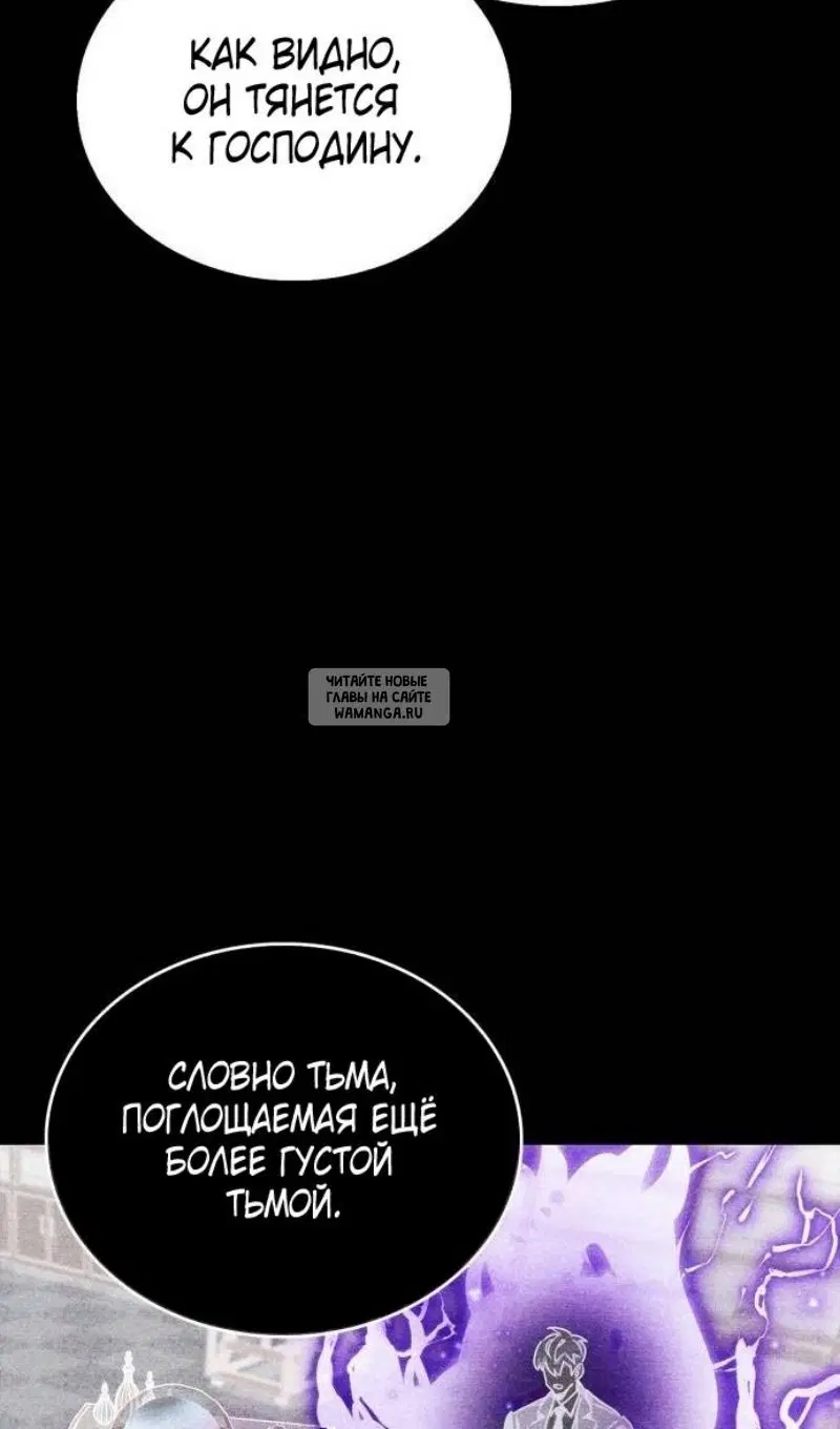 Page 64.000