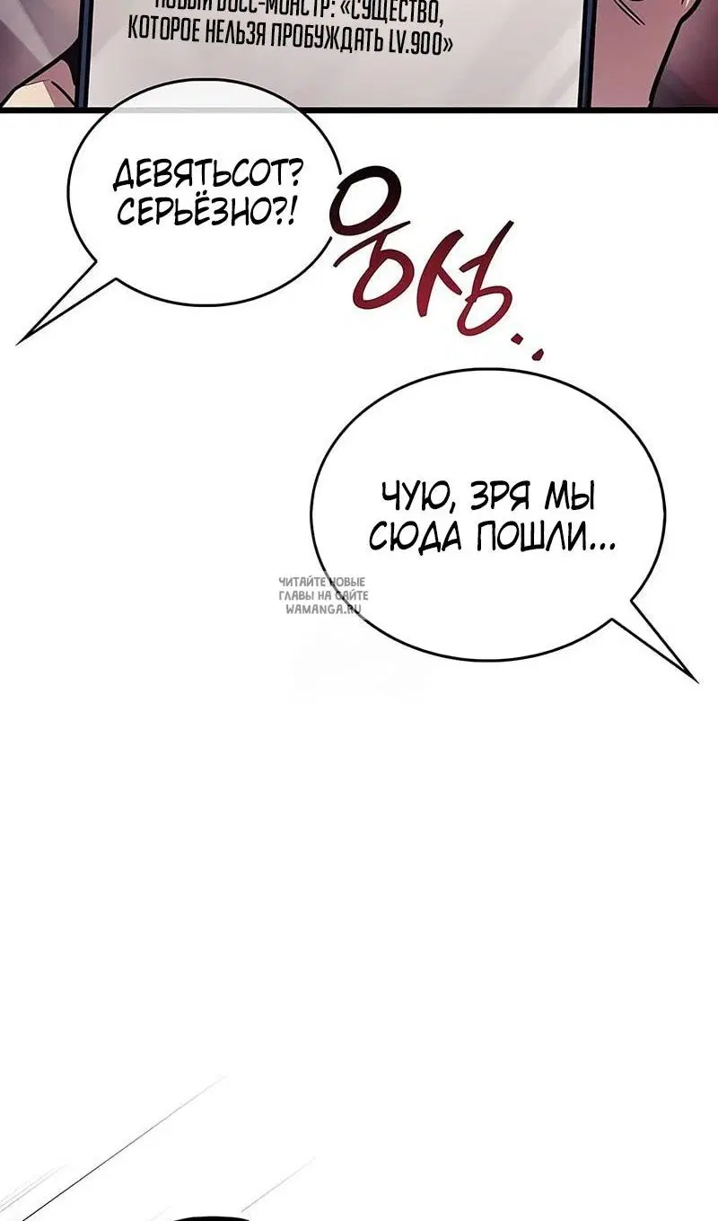 Page 64.000