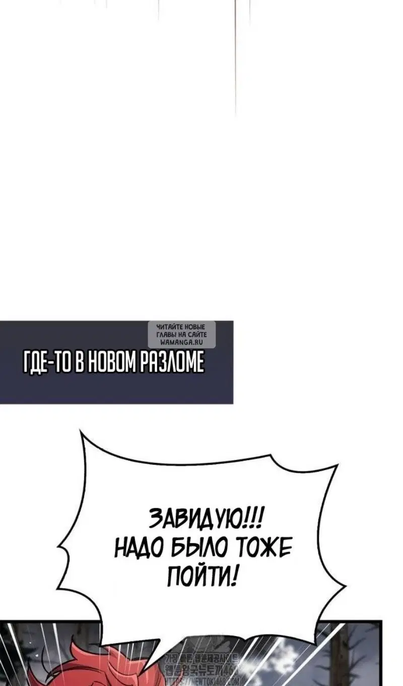 Page 64.000