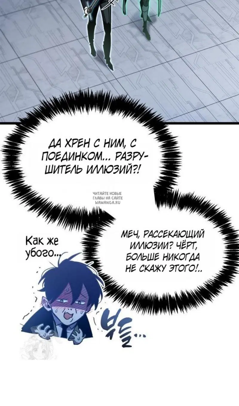 Page 64.000