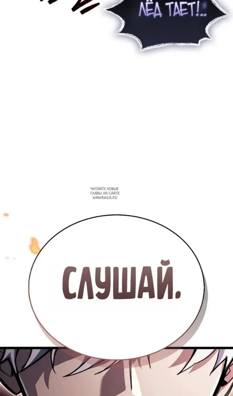 Page 64.000