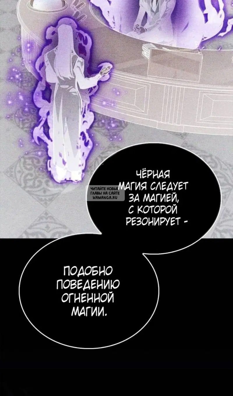 Page 65.000