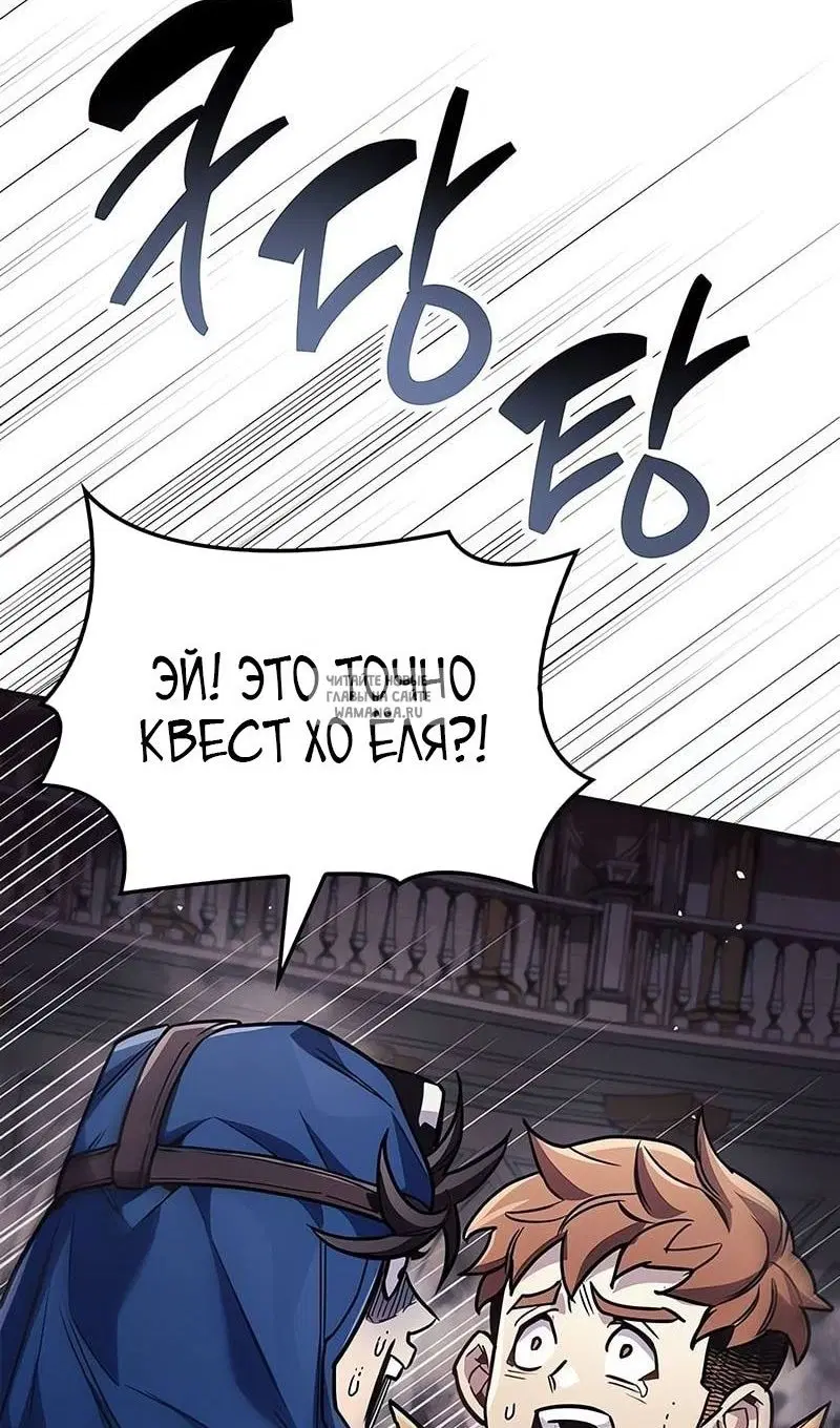 Page 65.000