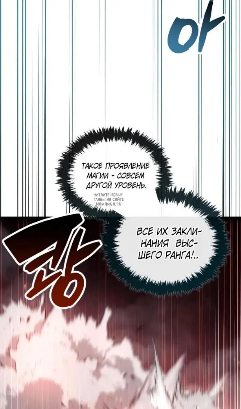 Page 65.000