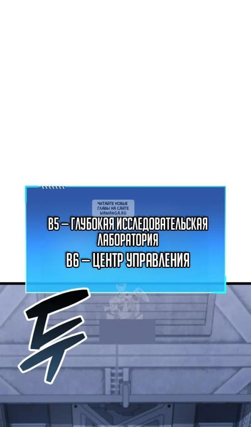 Page 65.000