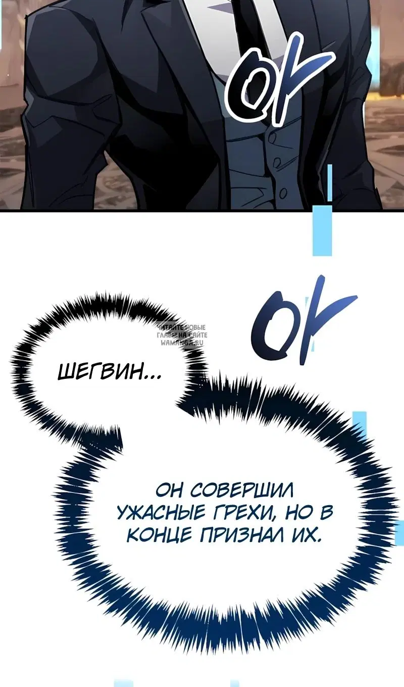 Page 65.000