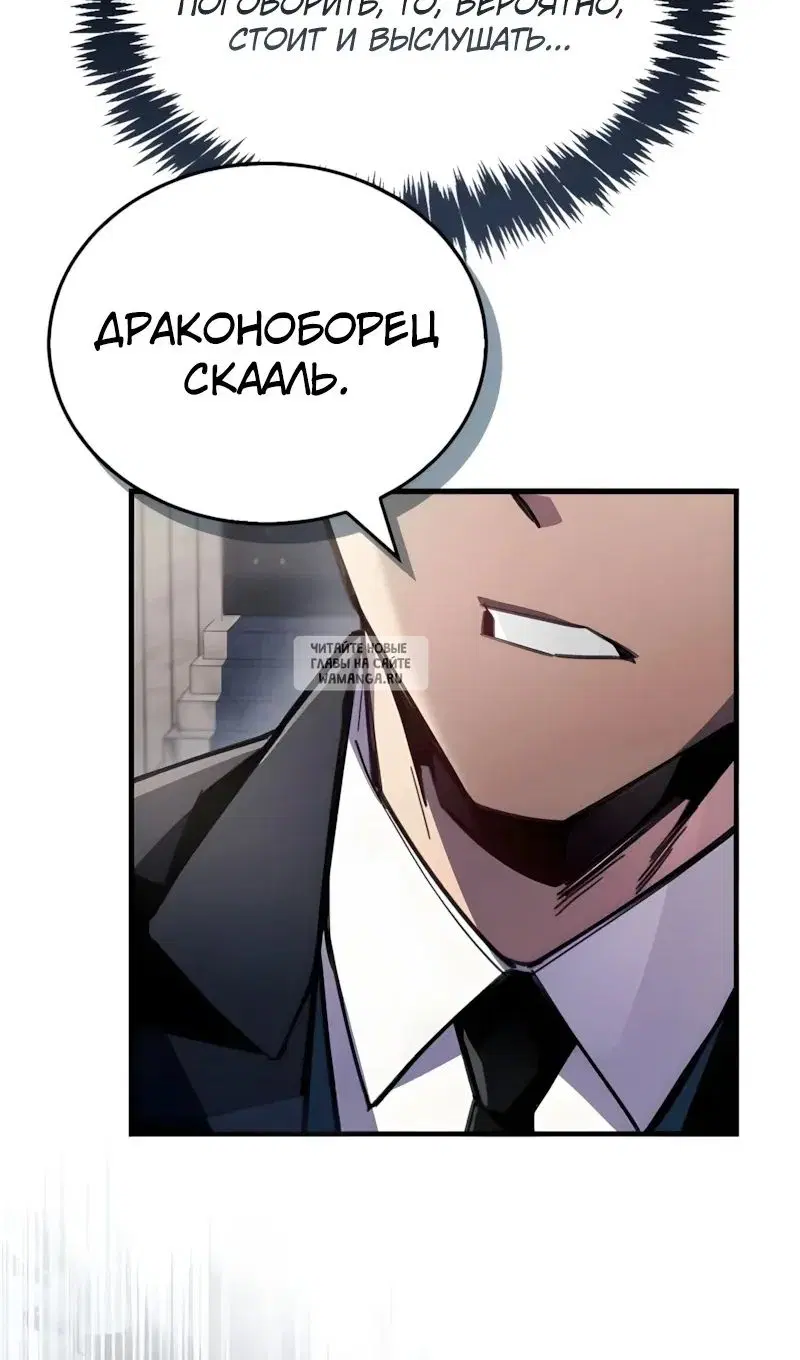 Page 65.000