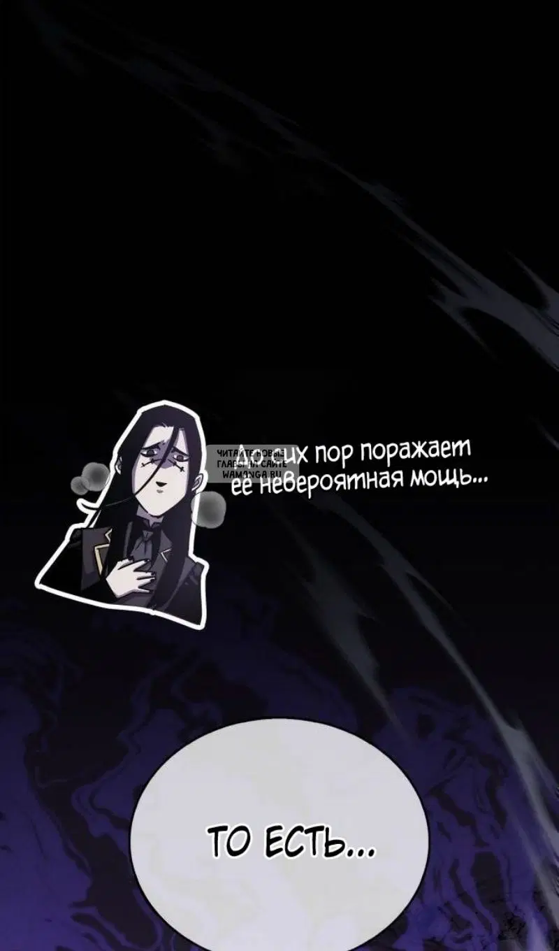 Page 66.000