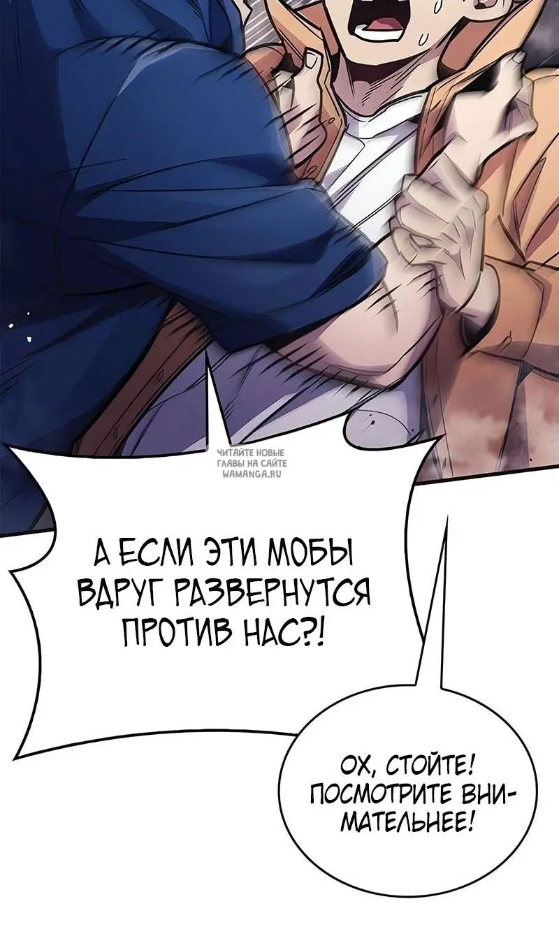 Page 66.000