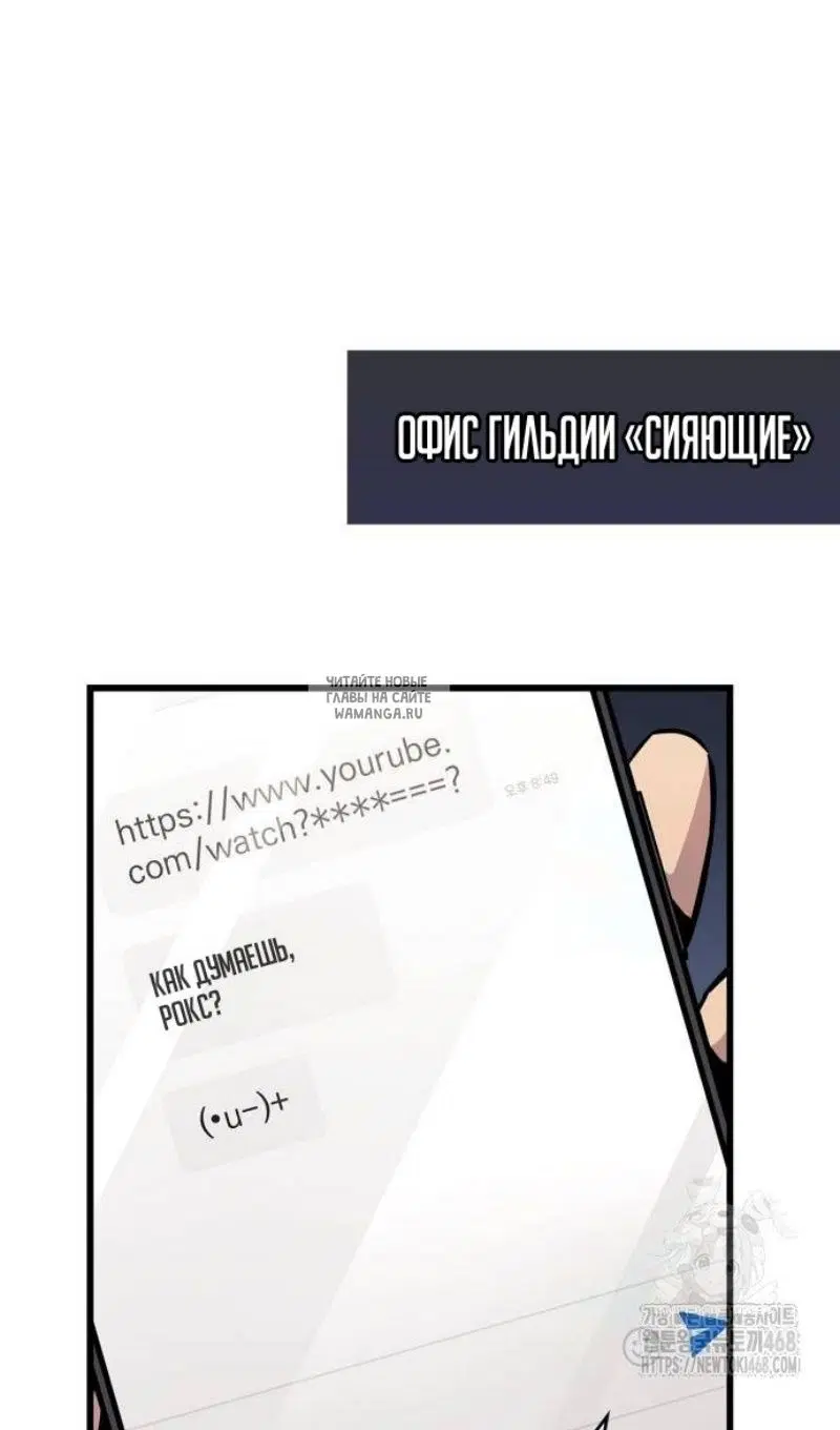 Page 66.000