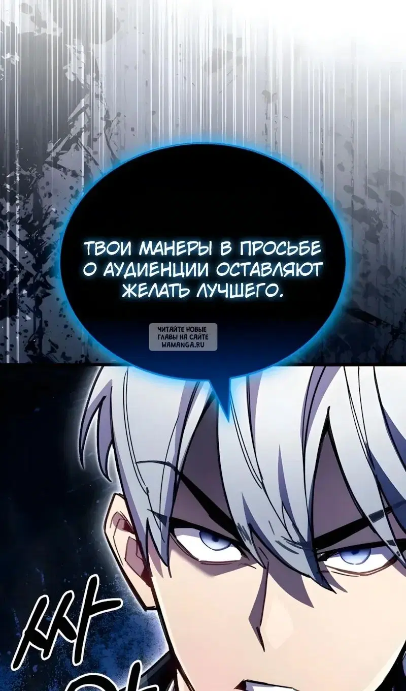 Page 66.000