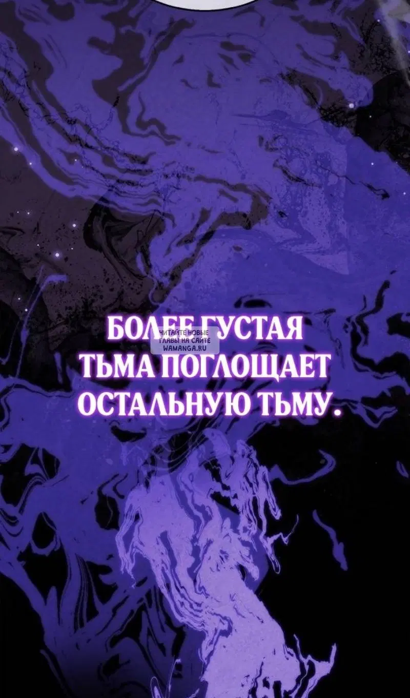 Page 67.000