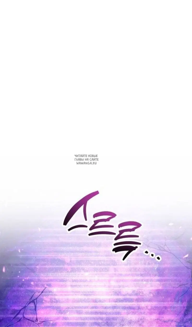 Page 67.000